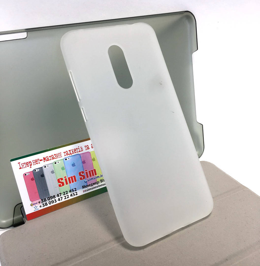 Чехол для Xiaomi Redmi 5 Plus накладка силиконовый бампер противоударный, Белый
Чехол для Xiaomi Redmi 5 Plus накладка силиконовый бампер противоударный, Белый