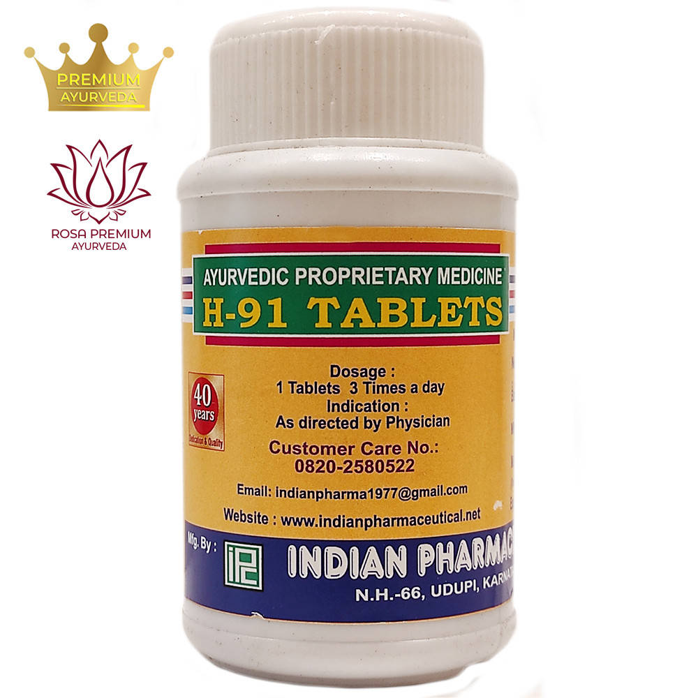 Н-91 (Indian Pharmaceutical) 100 таблеток - премиум аюрведа для здоровья сердца, нормализирует давление
Н-91 (Indian Pharmaceutical) 100 таблеток - премиум аюрведа для здоровья сердца, нормализирует давление