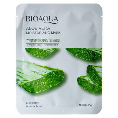 Ночная маска для лица с гиалуроновой кислотой Laikou Moisturizing Multi Effects Hydrating Sleeping Mask, 120г
Ночная маска для лица с гиалуроновой кислотой Laikou Moisturizing Multi Effects Hydrating Sleeping Mask, 120г