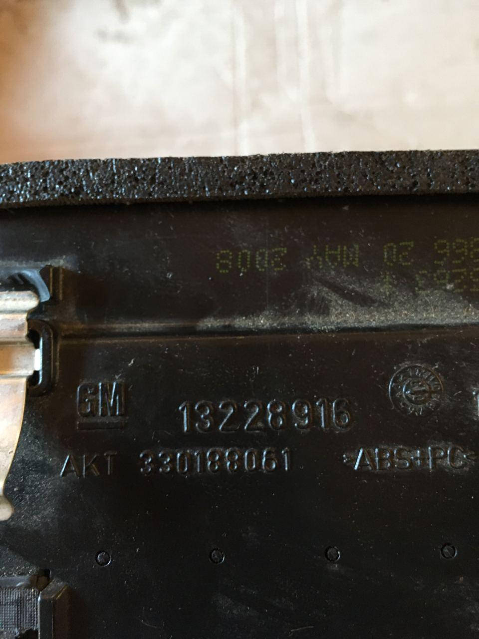 Дефлектор воздушный правый решеточка обдува GM13228916 Opel Astra H L48 запчасти б\у
Дефлектор воздушный правый решеточка обдува GM13228916 Opel Astra H L48 запчасти б\у