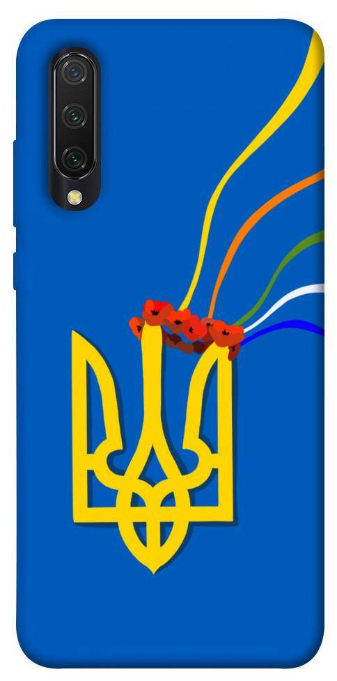 TPU чехол накладка на Xiaomi Mi CC9 / Mi 9 Lite патриотический с принтом ТПУ Чехол бампер для Xiaomi Mi CC9 /, Синий
TPU чехол накладка на Xiaomi Mi CC9 / Mi 9 Lite патриотический с принтом ТПУ Чехол бампер для Xiaomi Mi CC9 /, Синий