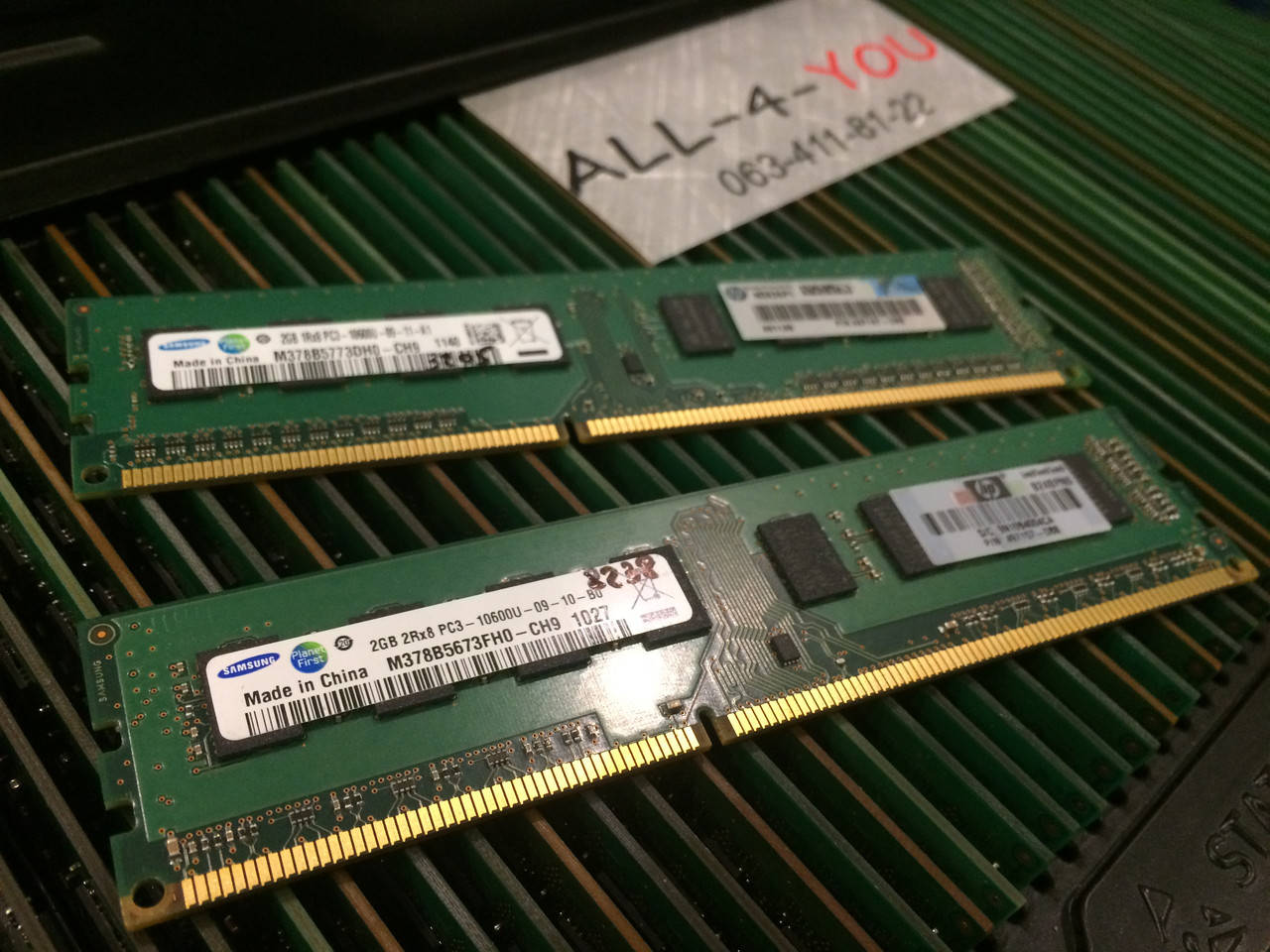 Оперативна пам`ять SAMSUNG DDR3 2GB PC3 10600U 1333mHz Intel/AMD 
Оперативна пам`ять SAMSUNG DDR3 2GB PC3 10600U 1333mHz Intel/AMD