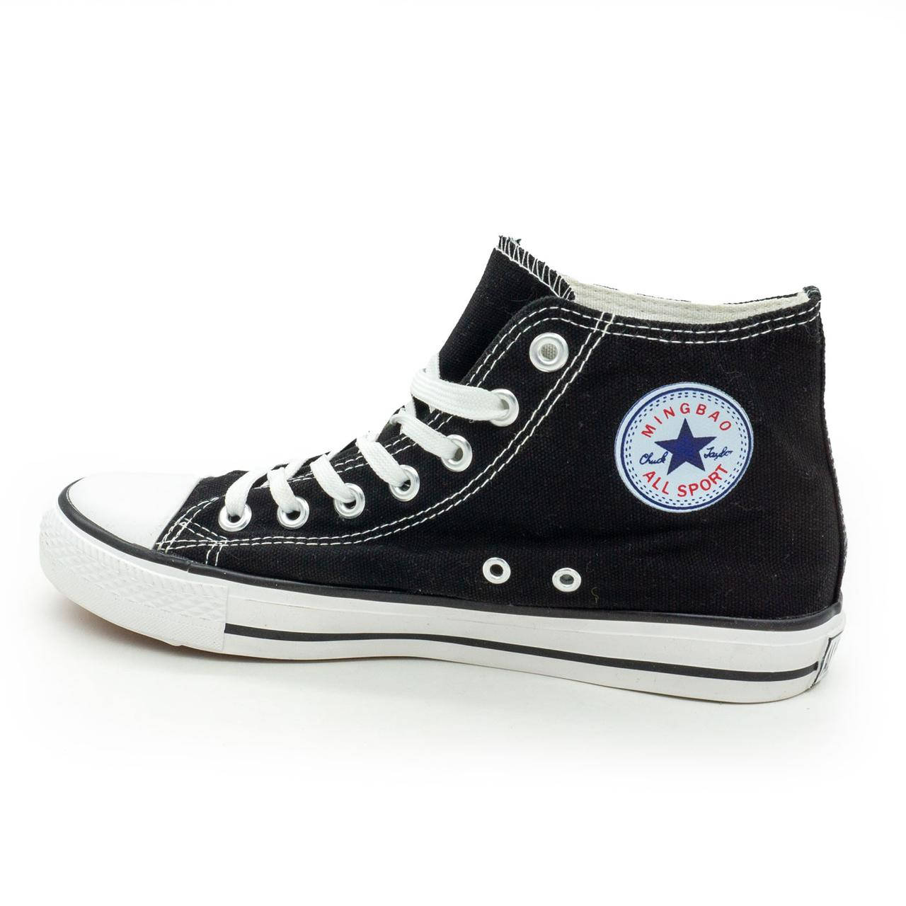 Черно-белые кеды Mingbao в стиле Converse, конверс р.(36, 37, 38, 39, 40, 42), Черно-белый
Черно-белые кеды Mingbao в стиле Converse, конверс р.(36, 37, 38, 39, 40, 42), Черно-белый