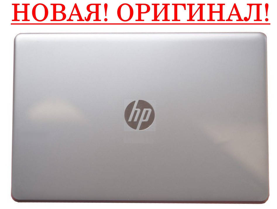 Оригинальный корпус крышка матрицы HP 255 G6 - 924892-001
Оригинальный корпус крышка матрицы HP 255 G6 - 924892-001