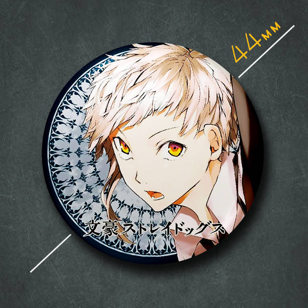 "Ацуши Накаджима (Проза бродячих псов / Bungo stray dogs)" значок круглый на булавке Ø44 мм
"Ацуши Накаджима (Проза бродячих псов / Bungo stray dogs)" значок круглый на булавке Ø44 мм