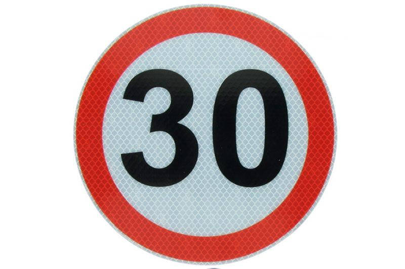 Наклейка маркировочная "Ограничение скорости 30 км/час" Ø20 см
Наклейка маркировочная "Ограничение скорости 30 км/час" Ø20 см