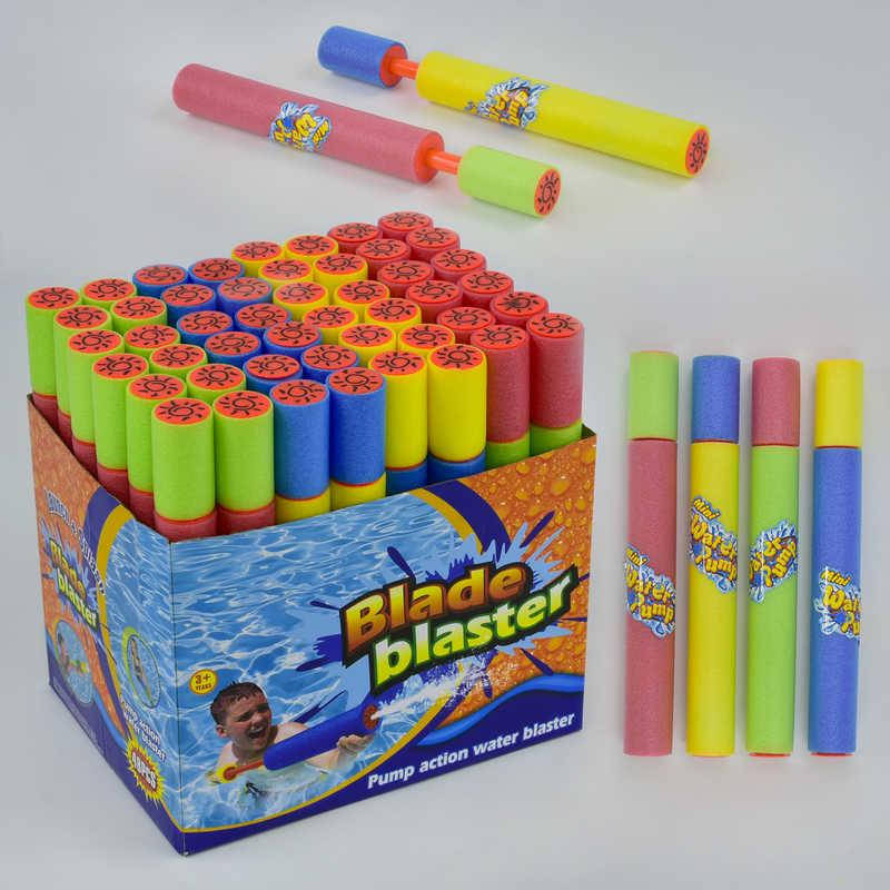 Водный насос 4455-33 (192/2) 48шт в блоке /ЦЕНА ЗА 1-ШТ/ длина насоса 34см
Водный насос 4455-33 (192/2) 48шт в блоке /ЦЕНА ЗА 1-ШТ/ длина насоса 34см