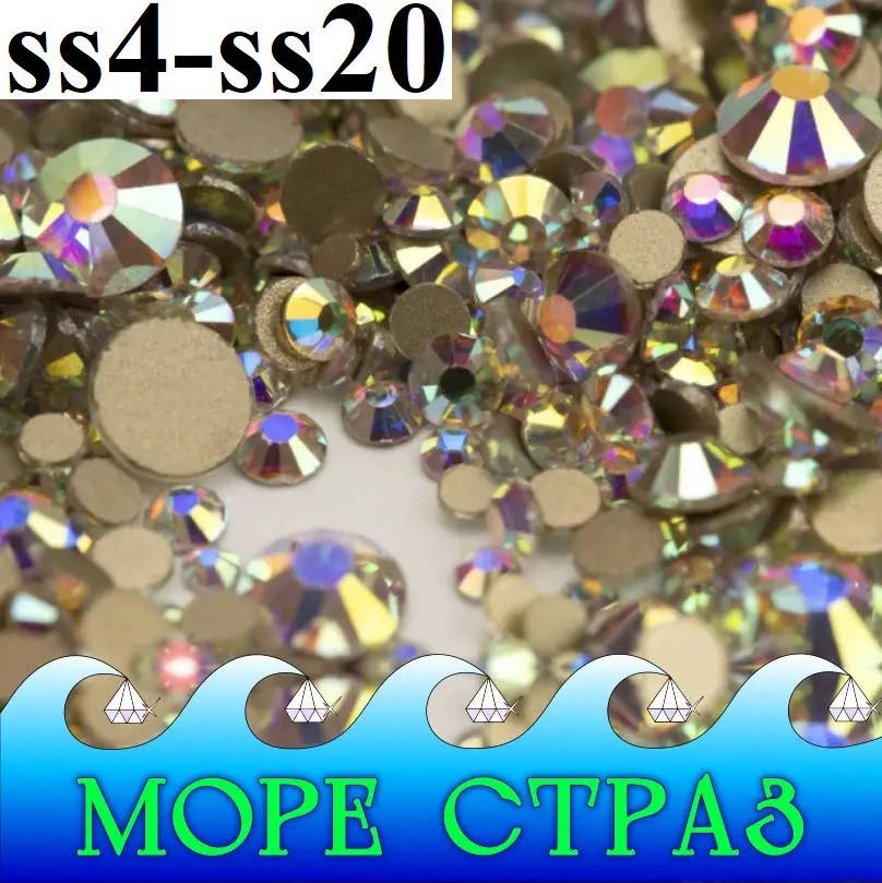 Стразы холодной фиксации Clear Crystal-AB микс размер ss4-ss20 уп.=1440шт ПРЕМИУМ ювелирное стекло ЗОЛОТОЕ ДНО, Разные цвета
Стразы холодной фиксации Clear Crystal-AB микс размер ss4-ss20 уп.=1440шт ПРЕМИУМ ювелирное стекло ЗОЛОТОЕ ДНО, Разные цвета
