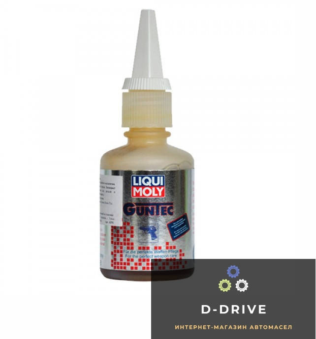 Liqui Moly Оружейное масло - GunTec Wаffеnрflеgе-Оil 0.05л. (24391)
Liqui Moly Оружейное масло - GunTec Wаffеnрflеgе-Оil 0.05л. (24391)