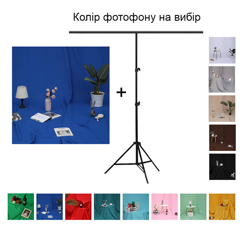 Набор для съемки devicity : Синий хромакей тканевый фотофон GALE 1.5×3 м + Стойка для фона Deep T-Shape Stand
Набор для съемки devicity : Синий хромакей тканевый фотофон GALE 1.5×3 м + Стойка для фона Deep T-Shape Stand