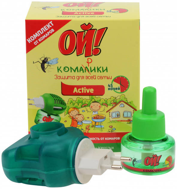 "ОЙ! КОМАРИКИ" "ACTIVE" КОМПЛЕКТ ВІД КОМАРІВ: ЕЛЕКТРОФУМІГАТОР + РІДИНА ВІД КОМАРІВ 30 мл
"ОЙ! КОМАРИКИ" "ACTIVE" КОМПЛЕКТ ВІД КОМАРІВ: ЕЛЕКТРОФУМІГАТОР + РІДИНА ВІД КОМАРІВ 30 мл