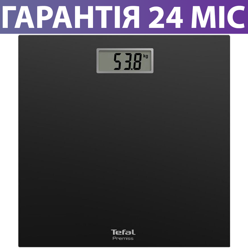 Весы напольные TEFAL Premiss, черные (стеклянные), электронные, для взвешивания тела человека, тефаль
Весы напольные TEFAL Premiss, черные (стеклянные), электронные, для взвешивания тела человека, тефаль