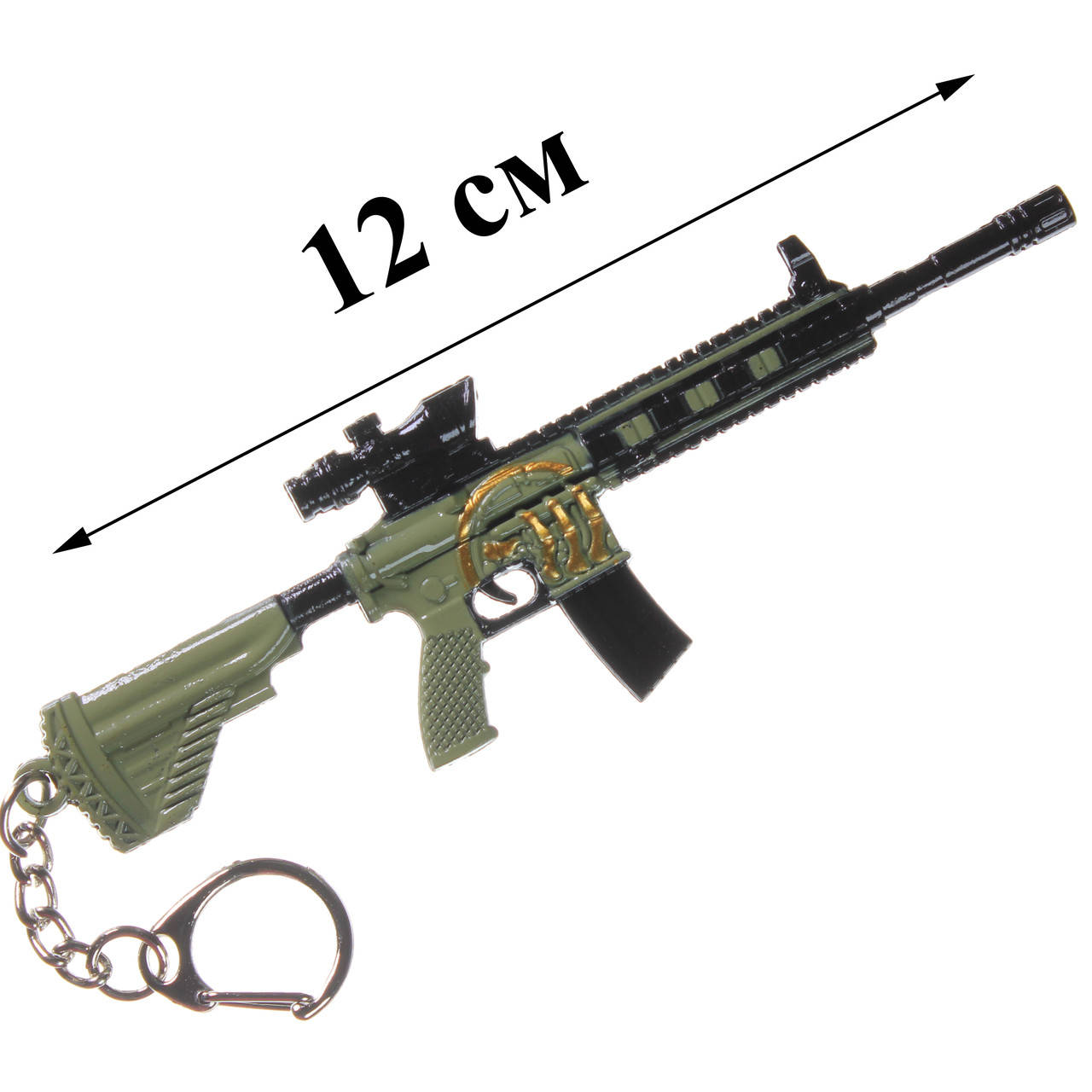Брелок сувенир металлический M416 Dirt Camo со скином 12 см оружие аксессуары из пабга pubg mobile, Оранжевый
Брелок сувенир металлический M416 Dirt Camo со скином 12 см оружие аксессуары из пабга pubg mobile, Оранжевый