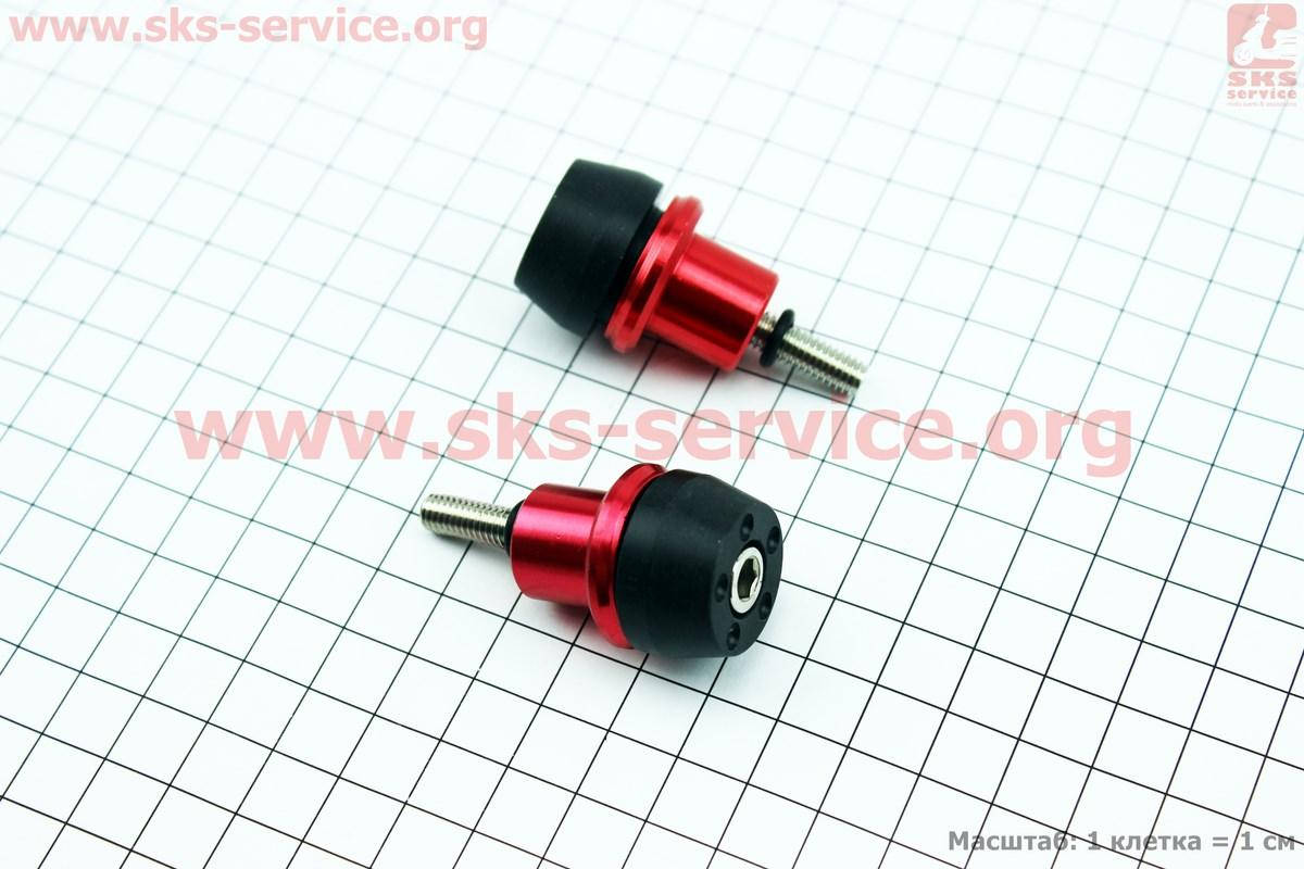 Заглушка руля - отбойник, к-кт 2шт малые, КРАСНЫЙ
Заглушка руля - отбойник, к-кт 2шт малые, КРАСНЫЙ