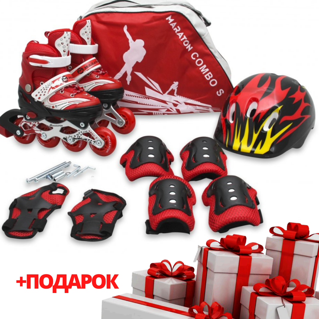 Детские ролики и защита Maraton Combo Детские роликовые коньки в комплекте с защитой 28 29 30 31 32 33 размер, Красный
Детские ролики и защита Maraton Combo Детские роликовые коньки в комплекте с защитой 28 29 30 31 32 33 размер, Красный