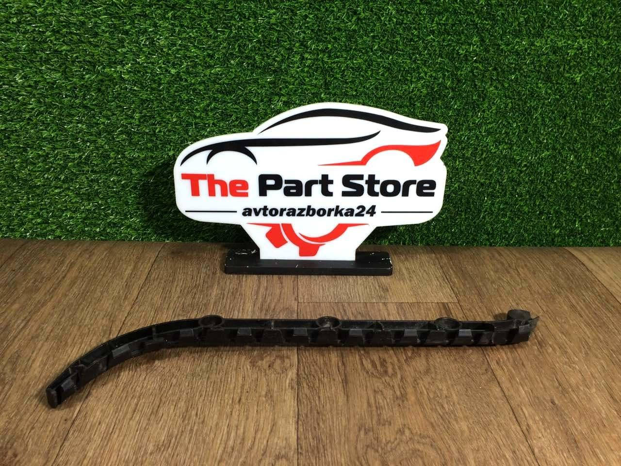 Кронштейн заднего бампера левый универсал Skoda Fabia Шкода Фабия 2007-2014, 5J9807393
Кронштейн заднего бампера левый универсал Skoda Fabia Шкода Фабия 2007-2014, 5J9807393