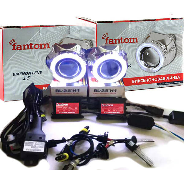 Би-ксеноновые линзы FANTOM с ангельскими глазками G5 и ксенон установочный комплект с проводкой!
Би-ксеноновые линзы FANTOM с ангельскими глазками G5 и ксенон установочный комплект с проводкой!