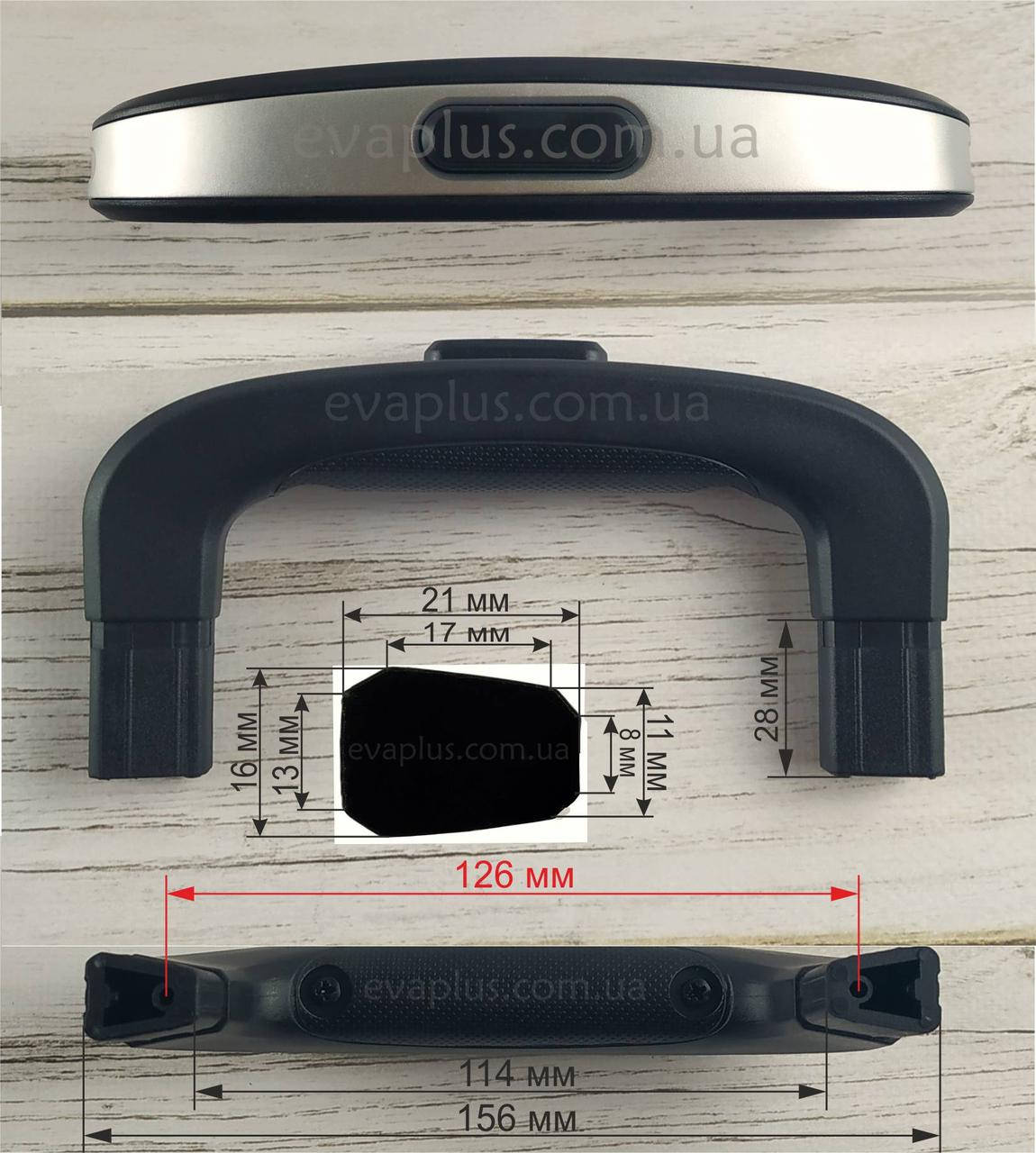 Ручка М38, М39-А к выдвижной системе 
Ручка М38, М39-А к выдвижной системе