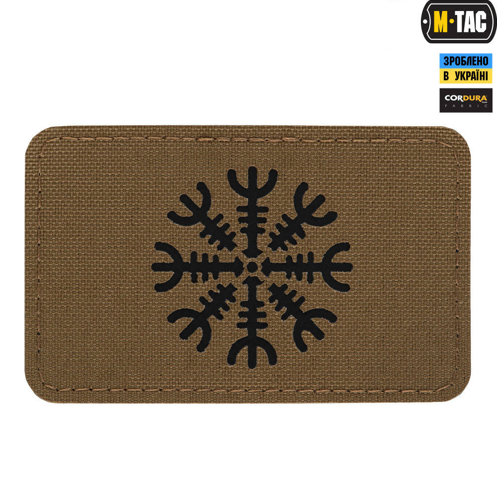 Патч M-TAC Шлем ужаса горизонтальна Laser Cut Coyote/Black
Патч M-TAC Шлем ужаса горизонтальна Laser Cut Coyote/Black