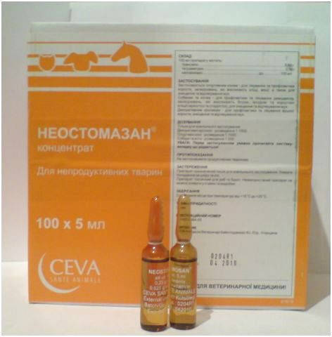 Неостомозан(Neostomosan) 1 амп/5мл - препарат против эктопаразитов (Ceva Sante Animale), Франция
Неостомозан(Neostomosan) 1 амп/5мл - препарат против эктопаразитов (Ceva Sante Animale), Франция