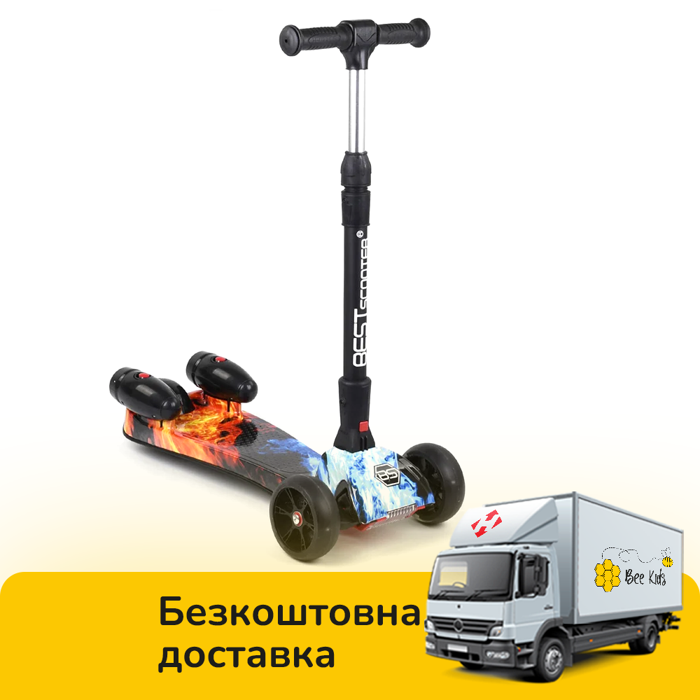 Детский самокат с турбиной, дымом, музыкой и подсветкой Best Scooter MAXI 83237 Черно-красный (Огонь и Вода), Черный 
Детский самокат с турбиной, дымом, музыкой и подсветкой Best Scooter MAXI 83237 Черно-красный (Огонь и Вода), Черный
