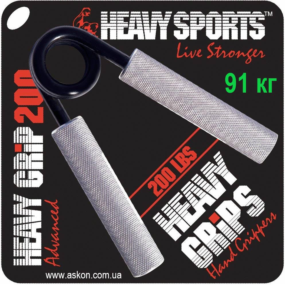 Эспандер кистевой Heavy Grips 200 LBS Advanced (Продвинутый) - 91 кг. Все номера в наличии. Гарантия
Эспандер кистевой Heavy Grips 200 LBS Advanced (Продвинутый) - 91 кг. Все номера в наличии. Гарантия