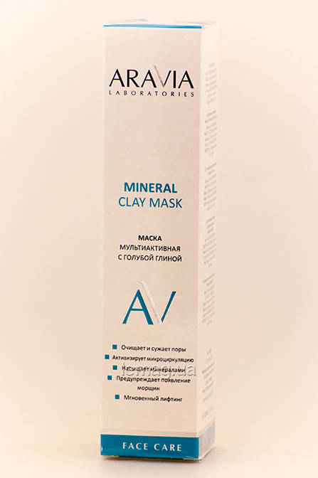 Aravia Laboratories Маска мультиактивная с голубой глиной Mineral Clay Mask, 100 мл
Aravia Laboratories Маска мультиактивная с голубой глиной Mineral Clay Mask, 100 мл