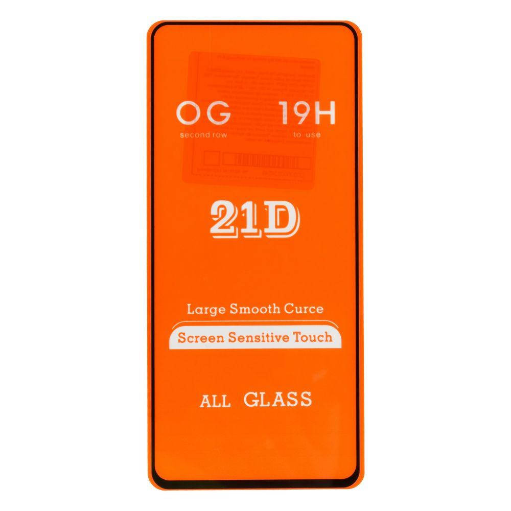 Захисне скло OG 21D Big Shining for Samsung A 71 без упаковки 
Захисне скло OG 21D Big Shining for Samsung A 71 без упаковки