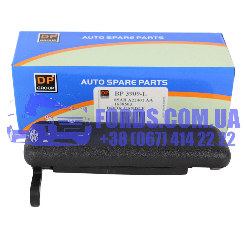 Ручка двери левой FORD ESCORT/SIERRA/FIESTA 1982-1996 (Наружная) (7220481/94FGA22401BA/BP3909L) DP GROUP
Ручка двери левой FORD ESCORT/SIERRA/FIESTA 1982-1996 (Наружная) (7220481/94FGA22401BA/BP3909L) DP GROUP