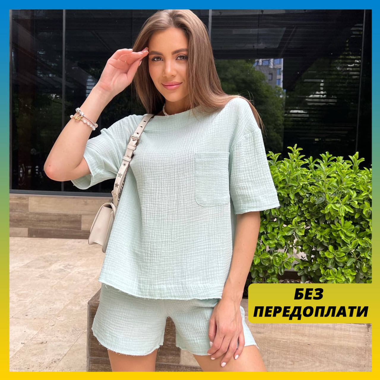 Женский летний легкий яркий модный костюм муслин чёрный белый мята персик лиловый 42-46
Женский летний легкий яркий модный костюм муслин чёрный белый мята персик лиловый 42-46