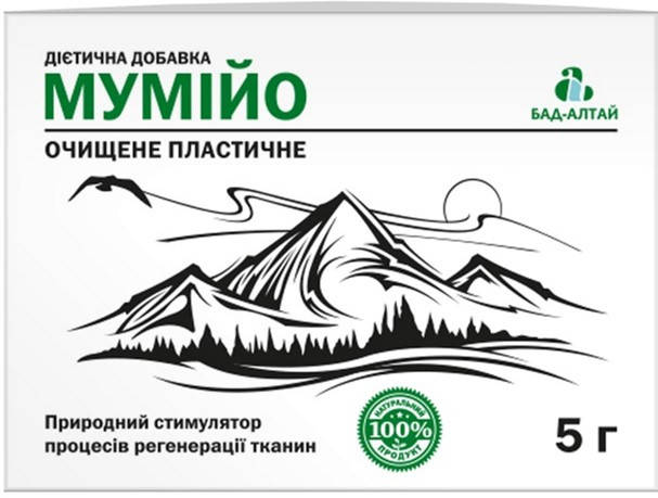 Мумие 30 таб
Мумие 30 таб