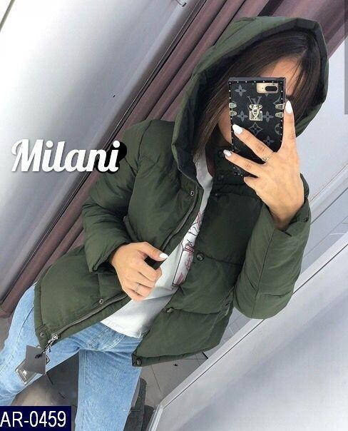 Женская куртка в разных цветах
Женская куртка в разных цветах