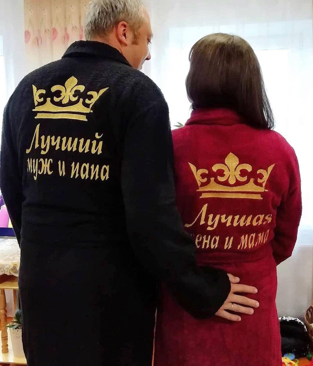 Халат махровый с именной вышивкой, мужской (махра натуральная, хлопок 100%), черный, M
Халат махровый с именной вышивкой, мужской (махра натуральная, хлопок 100%), черный, M