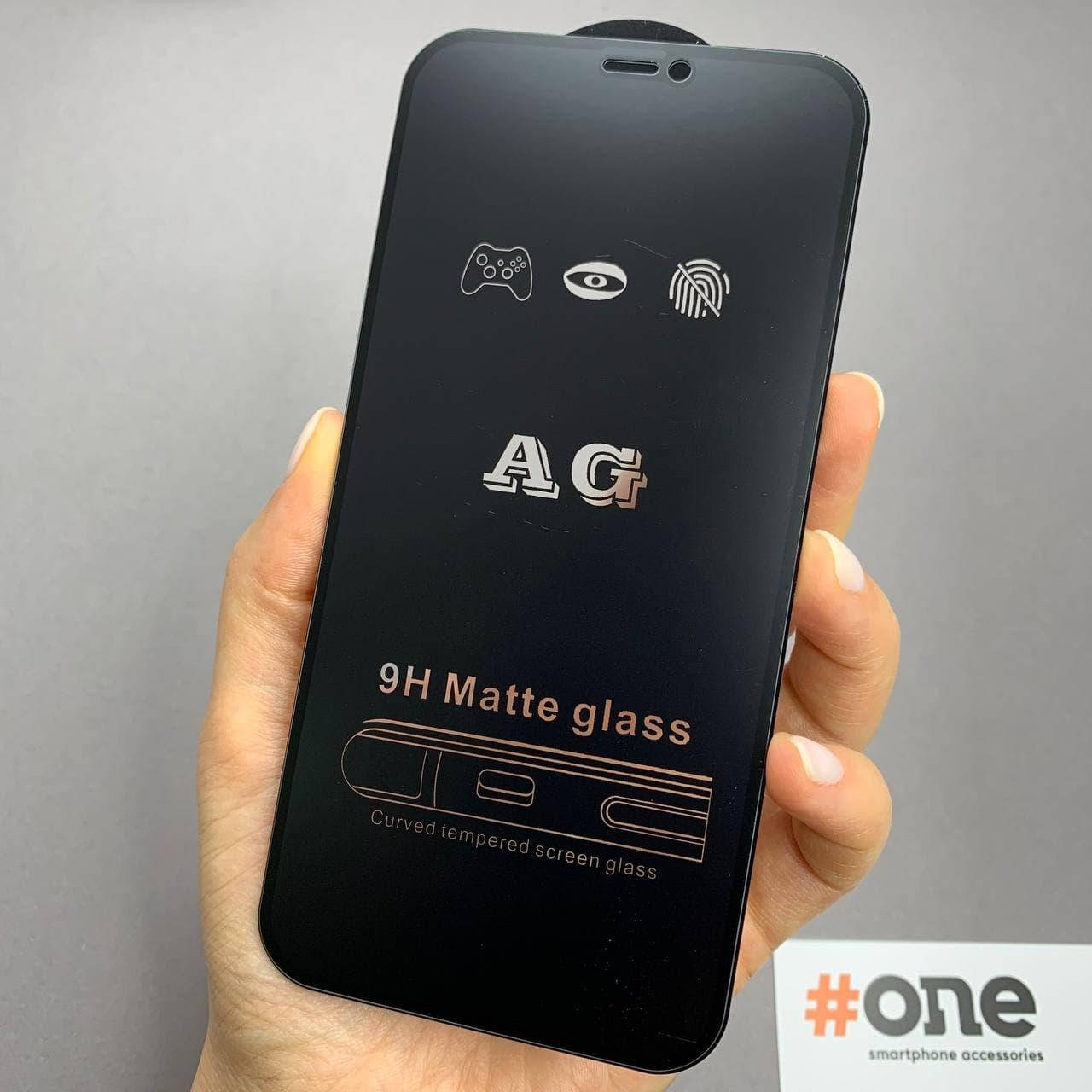 Защитное стекло для iPhone 12 Pro матовое антибликовое без отпечатков стекло на айфон 12 про черное MTT, Черный
Защитное стекло для iPhone 12 Pro матовое антибликовое без отпечатков стекло на айфон 12 про черное MTT, Черный