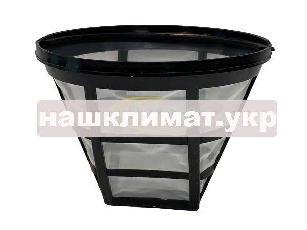 Фильтр многоразовый Rowenta MS-622065 для капельной кофеварки