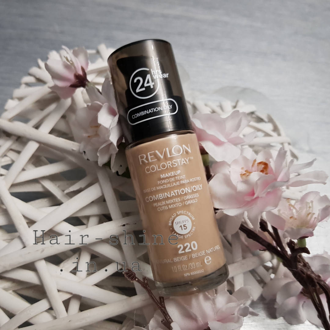 Тональный крем для комбинированой и жирной кожи лица Revlon Colorstay Makeup 220 Natural Beige
Тональный крем для комбинированой и жирной кожи лица Revlon Colorstay Makeup 220 Natural Beige