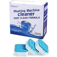 Антибактериальное средство для чистки стиральных машин Washing Machine Cleaner Таблетки для стиралки
Антибактериальное средство для чистки стиральных машин Washing Machine Cleaner Таблетки для стиралки