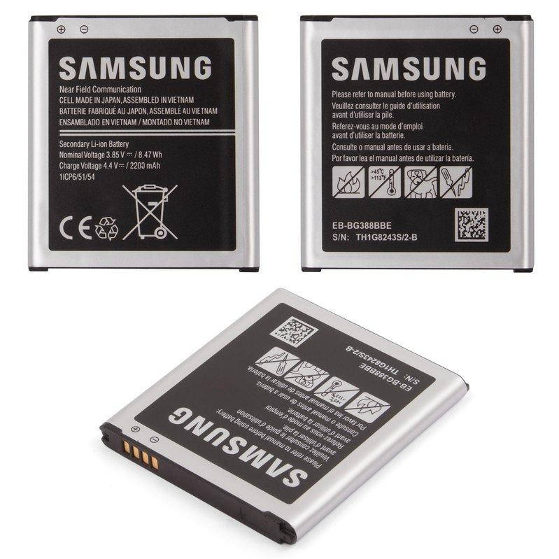 Акумулятор EB-BG388BBE для Samsung G388F Galaxy Xcover 3, Li-ion, 3,85 B, 2200 мАг, Original (PRC)
Акумулятор EB-BG388BBE для Samsung G388F Galaxy Xcover 3, Li-ion, 3,85 B, 2200 мАг, Original (PRC)
