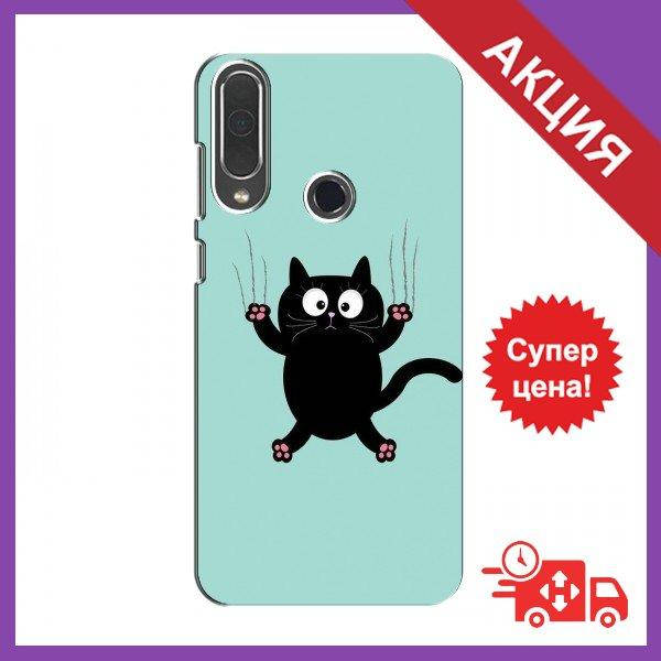 Чехол для Meizu M10 / Бампер на Meizu M10 / Чехол для Мейзу М10 (Падающий кот) 
Чехол для Meizu M10 / Бампер на Meizu M10 / Чехол для Мейзу М10 (Падающий кот)