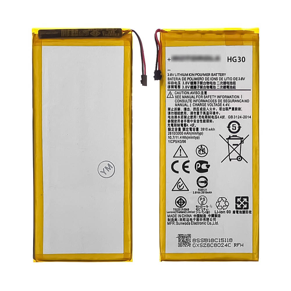 Аккумулятор (батарея) HG30 для Motorola XT1792 Moto G5s/ XT1793/ XT1794 AAAA
Аккумулятор (батарея) HG30 для Motorola XT1792 Moto G5s/ XT1793/ XT1794 AAAA