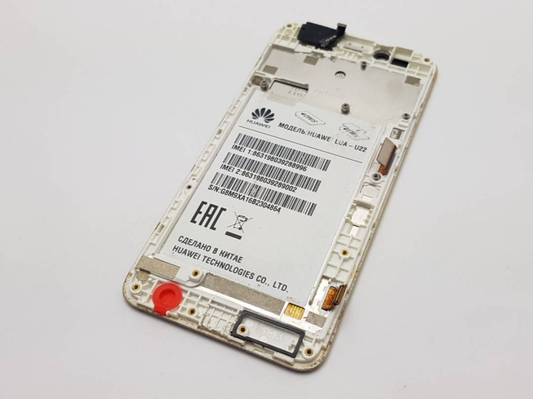 С дефектом. Дисплей Huawei Y3-2 (LUA-U22) модуль золотой с разборки (сколы на рамке), Золотистый
С дефектом. Дисплей Huawei Y3-2 (LUA-U22) модуль золотой с разборки (сколы на рамке), Золотистый