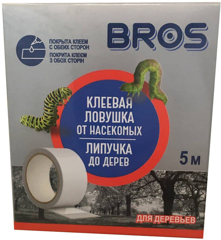Липкая лента для деревьев 5 м Bros
Липкая лента для деревьев 5 м Bros