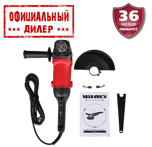 Болгарка Vitals Master Ls1813HLv
Болгарка Vitals Master Ls1813HLv
