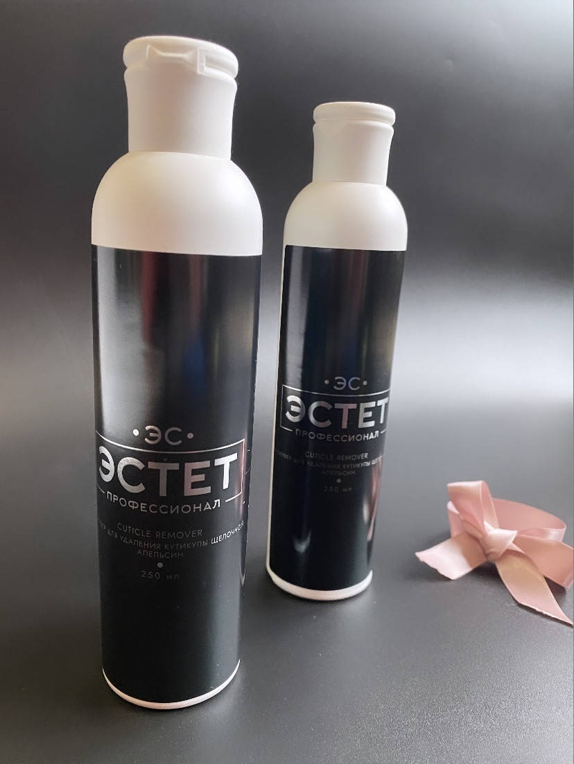 Ремувер для удаления кутикулы щелочной Апельсин Cuticle remover ЭСТЕТ, 250 мл 
Ремувер для удаления кутикулы щелочной Апельсин Cuticle remover ЭСТЕТ, 250 мл