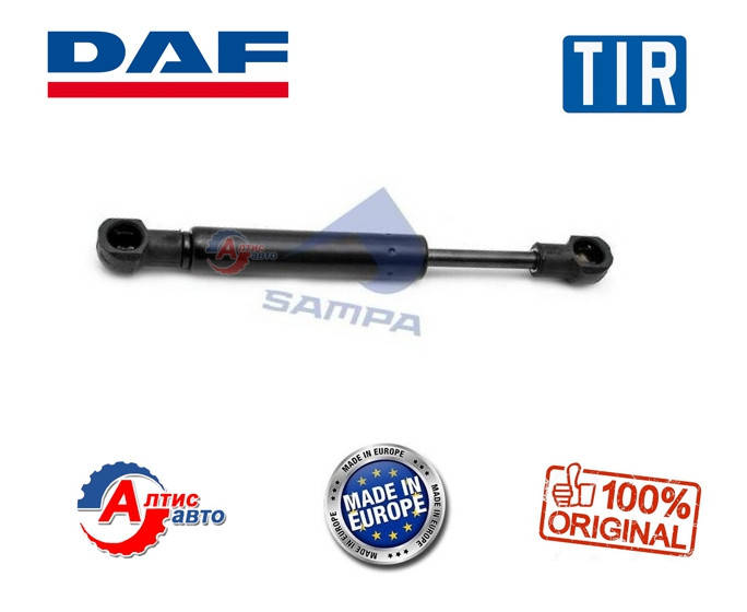 Амортизатор бардачка DAF 105, XF 95, CF 85 75 65 Евро 5-2 (L 160*200 50N) крышки багажника кабины 1312176
Амортизатор бардачка DAF 105, XF 95, CF 85 75 65 Евро 5-2 (L 160*200 50N) крышки багажника кабины 1312176
