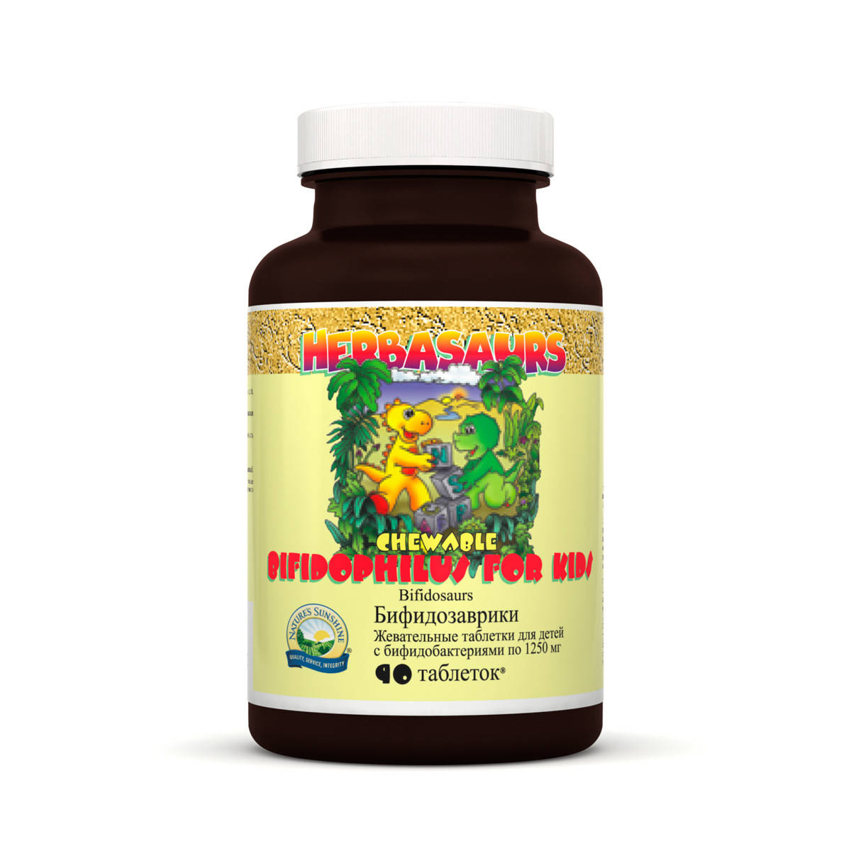 Бифидозаврики (Bifidophilus Chewable for Kids - Herbasaurs) NSP Биологически Активная Добавка
Бифидозаврики (Bifidophilus Chewable for Kids - Herbasaurs) NSP Биологически Активная Добавка