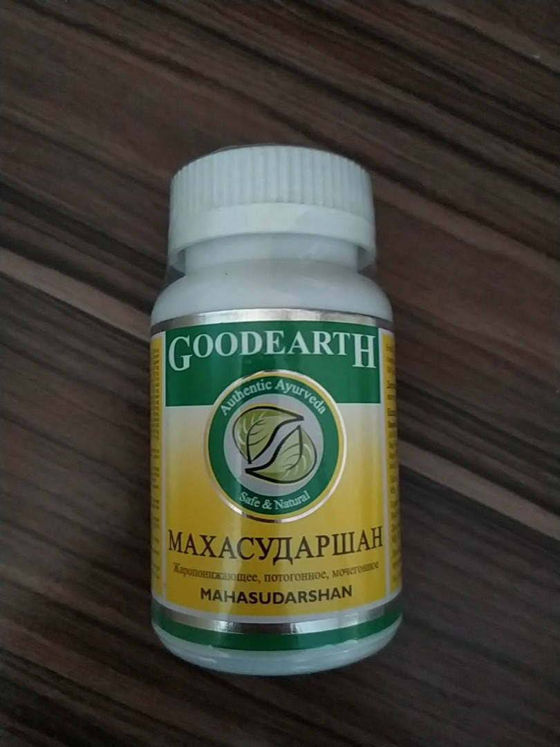 Махасударшан №60 — аюрведическое средство, улучшающее пищеварение, GOODCARE PHARMA PVT. LTD.
Махасударшан №60 — аюрведическое средство, улучшающее пищеварение, GOODCARE PHARMA PVT. LTD.