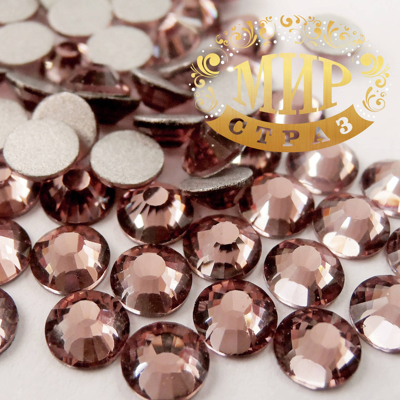 Стразы DMC Премиум Lt.Amethyst ss16(4мм), 100шт. 
Стразы DMC Премиум Lt.Amethyst ss16(4мм), 100шт.