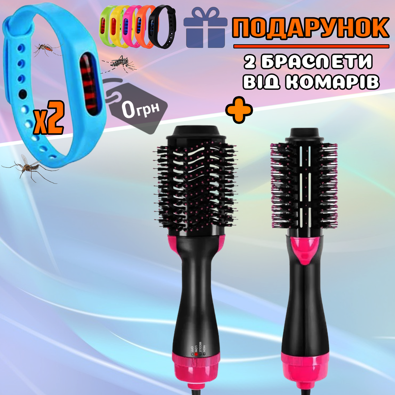 Фен щетка для сушки волос вращающейся One Step Hair 3 в 1 плойка Стайлер для укладки STR 
Фен щетка для сушки волос вращающейся One Step Hair 3 в 1 плойка Стайлер для укладки STR