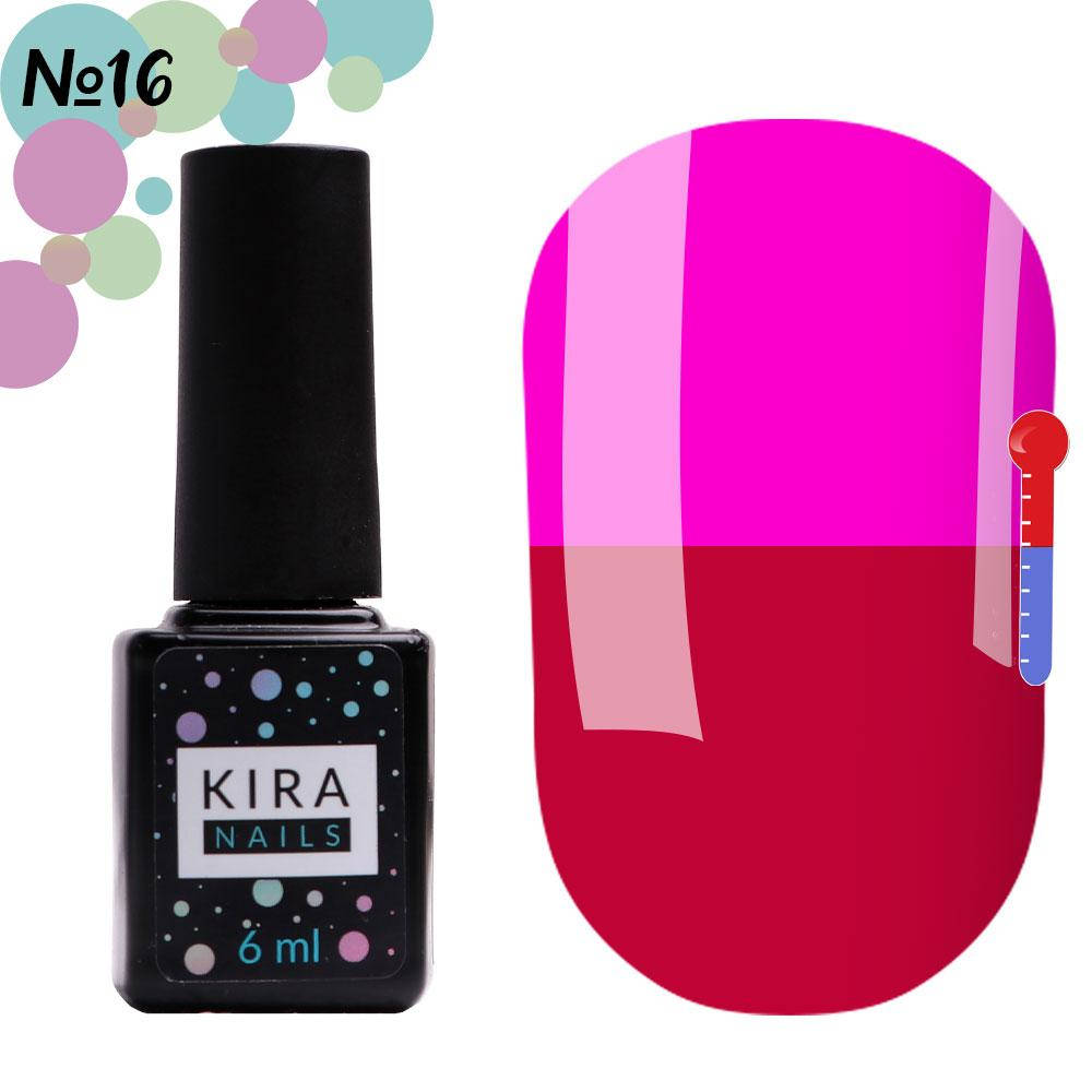 Гель-лак Kira Nails Termo №T16, 6 мл (малиновая фуксия, при нагревании - ярко-фиолетовый)
Гель-лак Kira Nails Termo №T16, 6 мл (малиновая фуксия, при нагревании - ярко-фиолетовый)